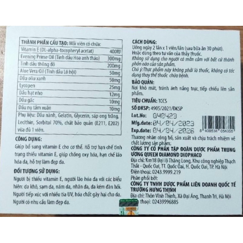 [Set 2 Lọ] VITAMIN E ĐỎ - Natura Beauty, giúp da sáng mịn, căng bóng, giảm thâm nám, sạm da