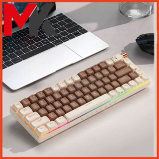 Bàn phím cơ không dây Royal Axe R68 - Hotswap 5 pin - 3 Mode kết nối - Led RGB nhiều chế độ, switch đã được pre-lube