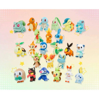 Gấu bông Pokémon khởi đầu các vùng 23cm+ tặng 1 hình xăm dễ thương bất kỳ