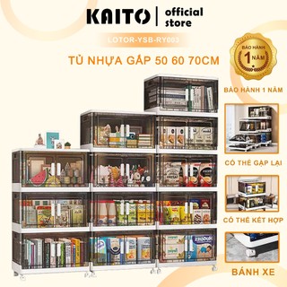 Tủ gấp gọn, Hộp nhựa đựng đồ, Dùng để đựng đồ chơi quần áo ,Chất liệu PP cao cấp (rộng 70cm), Có nắp và bánh xe
