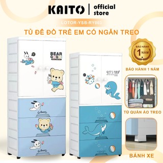 Tủ để đồ cho bé có ngăn treo - Tủ quần áo trẻ em nhiều tầng có bánh xe tiện lợi - Hoạ tiết động vật dễ thương