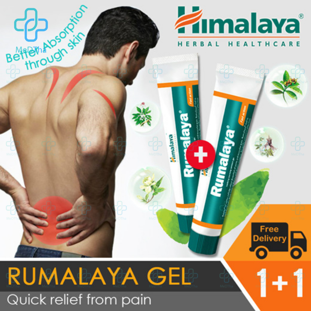 Gel Bôi Rumalaya Himalaya - Giảm Đau Mỏi Vai Gáy, Xương Khớp, Thoái Hoá Dây Thần Kinh Toạ (Tuýp 30g)