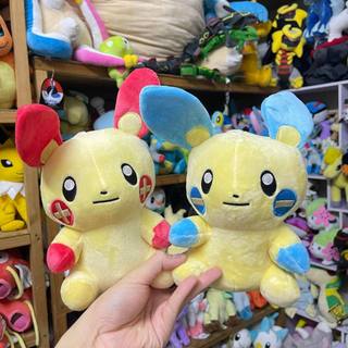Gấu Bông Pokemon Prasle & Mainan 25cm