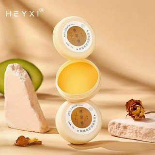 Kem Nứt Nẻ Gót Chân Heyxi