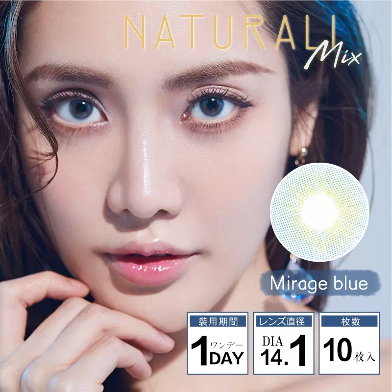lens nâu kính áp tròng cận lens moonlight brown 6 tháng lens giãn tròng to 14.2mm