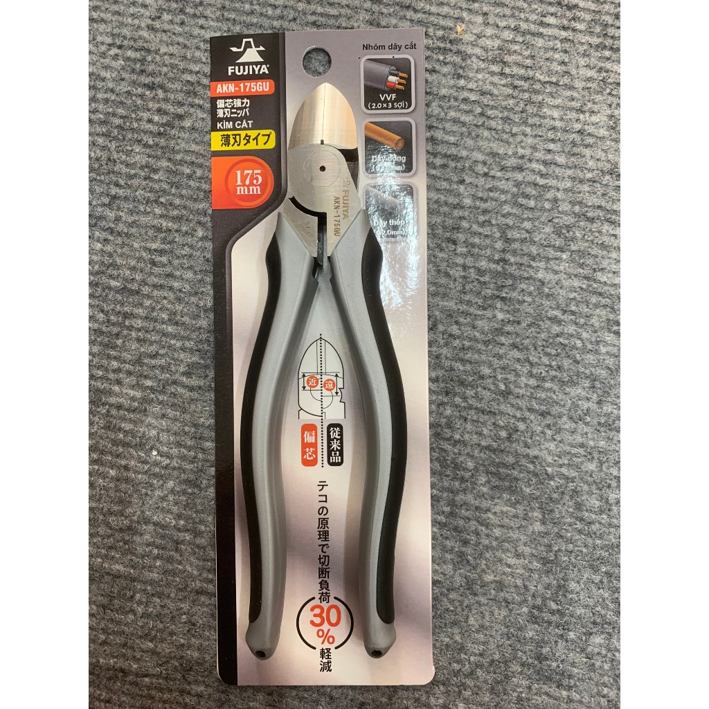 Kìm cắt cường lực 7inch/175mm Fujiya AKN-175GU