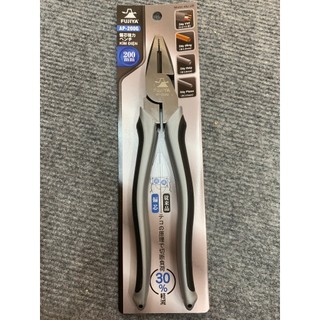 Kìm điện cường lực 8inch/200mm fujiya ap-200g