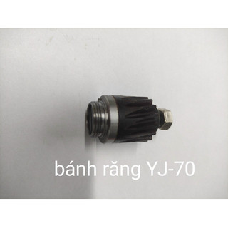 Bánh răng máy cắt vải cầm tay