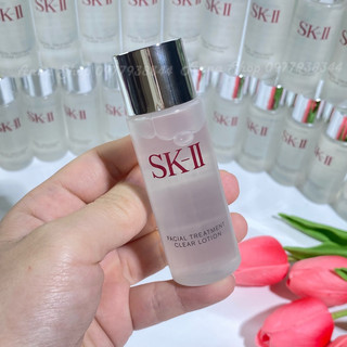 Nước hoa hồng mini skii/ sk2/ sk-ii facial treatment clear lotion 30ml