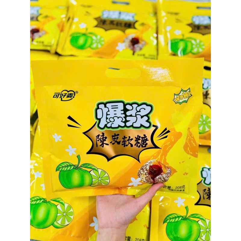 Kẹo ô mai chanh muối bịch 208g ( HMH Store)