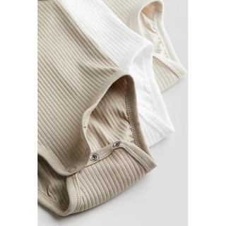 [AUTH] Set body chip cotton HM
