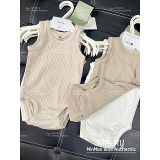 [AUTH] Set body chip cotton HM
