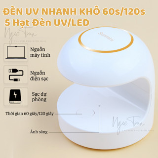   Chính hãng  Máy Hơ Móng Tay SUNMINI 18W | Đèn Hơ 1 Ngón Gel LED UV Mini | Dùng Nối Móng Tạo Hình Gel Dễ Dàng 