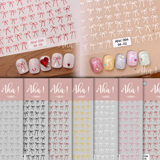  Sticker Nails 3D Aha | Dây Truy Băng Thắt Nơ Tráng Gương 2024 | Hình Dán Móng Tay 