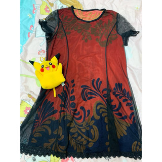 Áo đầm (SI) U70 U60 U50