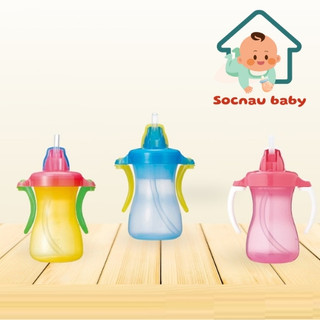 Bình tập uống Pigeon 150ml nội địa Nhật