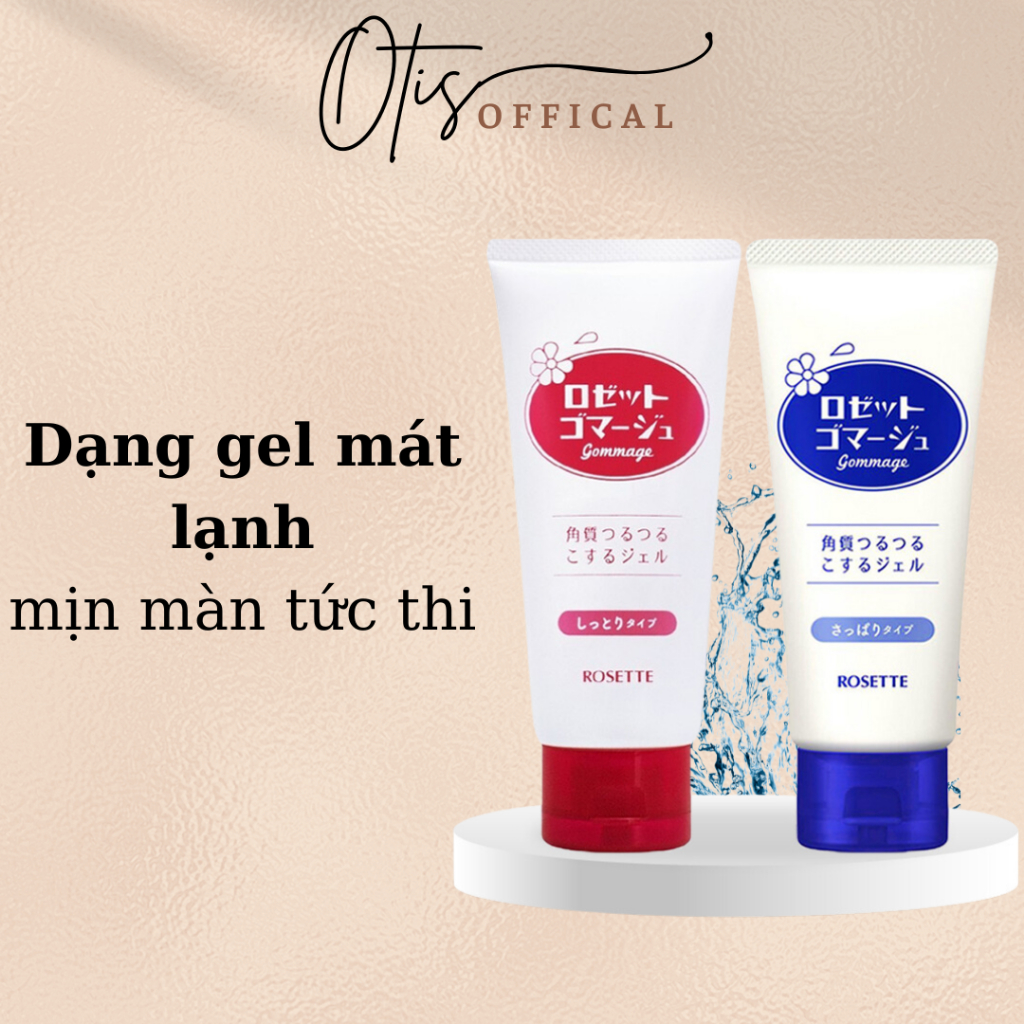 Gel tẩy tế bào chết Rosette Peeling Gel, tẩy da chết Rosette Nhật Bản 120g