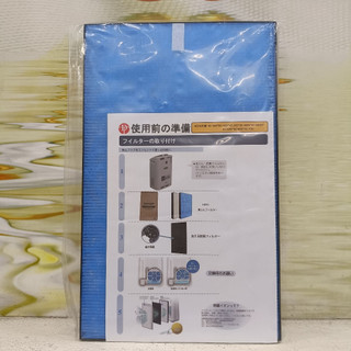 Màng lọc không khí sharp 65