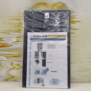 Màng lọc không khí sharp 65