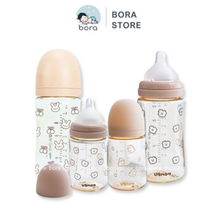 Bình sữa Ubmom Hàn Quốc họa tiết PPSU 200ml 280ml Được chọn númCam kết