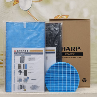 màng lọc khí sharp kc-w80