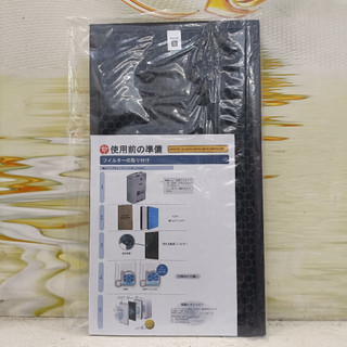 màng lọc khí sharp kc-w80