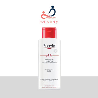Sữa dưỡng thể dành cho da nhạy cảm Eucerin pH5 Lotion 250ml