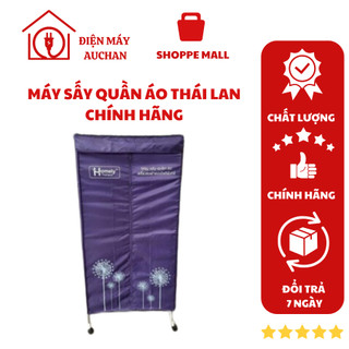 Máy sấy quần áo Homely HL-612 Thái cao cấp. Hàng chuẩn công ty. Bảo hành 12 tháng.