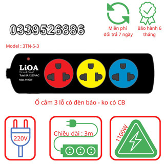 [CHÍNH HÃNG] Ổ Cắm Điện LIOA, 3 Ổ Cắm, Công Suất ~1000W, Dây Dài 3m/5m, Mã: 3TN