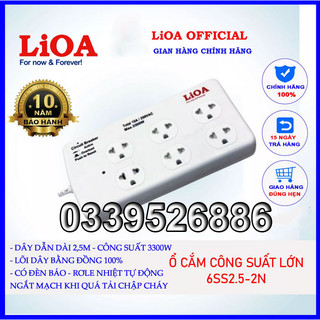 [CHÍNH HÃNG] Ổ Cắm Kéo Dài Công Suất Lớn 3300W LiOA, 6 Ổ Cắm, Bảo Vệ Qúa Tải Bằng CB. MSP: 6SS2.5-2
