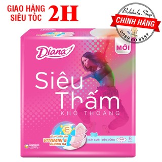 Băng vệ sinh DIANA siêu thấm siêu mỏng cánh 23cm (Gói 8 miếng) hàng tặng