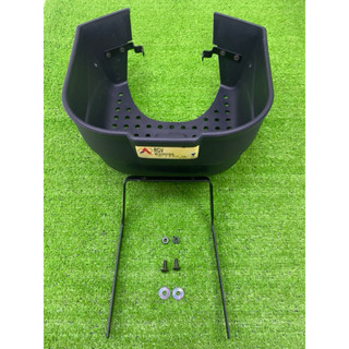 RỔ GIỮA XIPO SPORT SATRIA 2T RGV APPI CHÍNH HÃNG MALAYSIA