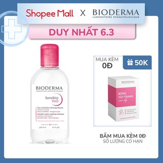 Dung dịch làm sạch và tẩy trang công nghệ Micellar Bioderma Sensibio H2O - 250ml