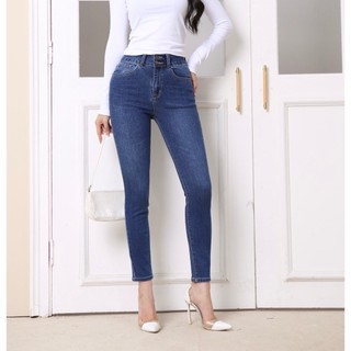 Quần Jean Skinny Lưng Cao 2 khuy co giãn 4 chiều gấu thường CTJEANS
