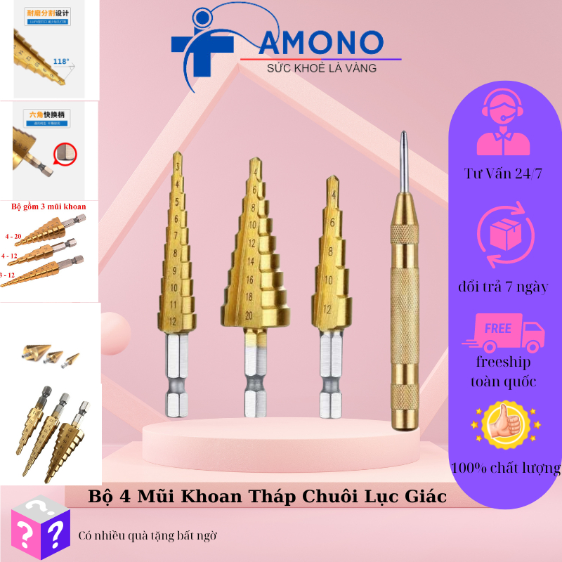 bộ 4 mũi khoan-Mũi khoan tháp xoắn mạ titan hình nón 4-12mm 4-20mm 4-32mm Bộ 4 mũi khoan tháp nón