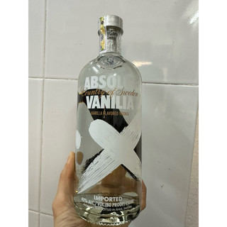 ABSOLUTE VỊ VANILLA 700ML