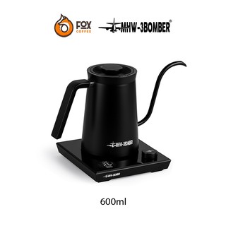 Ấm Siêu Tốc Cổ Ngỗng Pha Cà Phê Bằng Thép Không Gỉ 600ml Asassin MHW-3BOMBER | Asassin Electric Pour Over Kettle