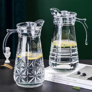 Bình đựng nước thủy tinh, ca nước cao cấp dung tích 1,4L