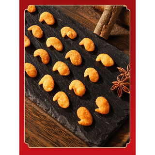 Snack bim cánh gà trung (gói 26gr)