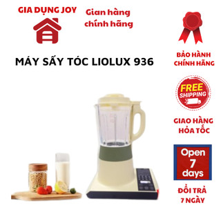 Máy Làm Sữa Hạt Đa Năng Seka GL300 Dung Tích 1,75 Lít 12 Chức Năng Xay Nấu Bảo Hành Chính Hãng 12 Tháng