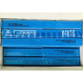 1 que hàn gang ni55 3.2mm thái lan