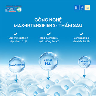 Serum Dưỡng Ẩm Hada Labo Advanced Nourish 30ml