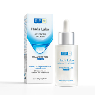 Serum Dưỡng Ẩm Hada Labo Advanced Nourish 30ml