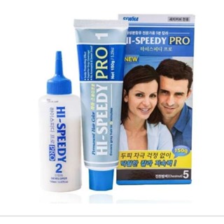 Thuốc nhuộm tóc phủ bạc Richenna Hàn Quốc ( mẫu mới)