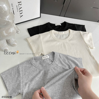 ÁO CỘC TAY THUN TĂM BASIC CHO BÉ