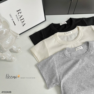 ÁO CỘC TAY THUN TĂM BASIC CHO BÉ