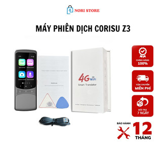 Máy phiên dịch nhiều chức năng Corisu Z3, phiên dịch offline, dịch ảnh, dịch chữ, ghi âm, có thể dùng sim 4G