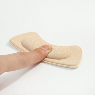 Miếng dán gót giày 4D màu be (1 cặp/ 2 miếng)