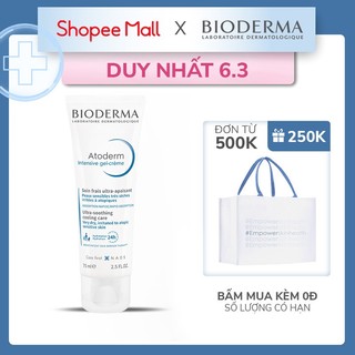 Kem gel dưỡng ẩm và làm dịu dạng gel cho da khô và rất khô Bioderma Atoderm Intensive gel-crème 75ml
