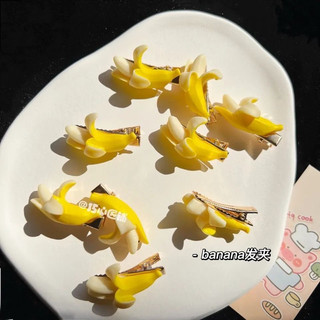 Kẹp Tóc hình quả chuối mini